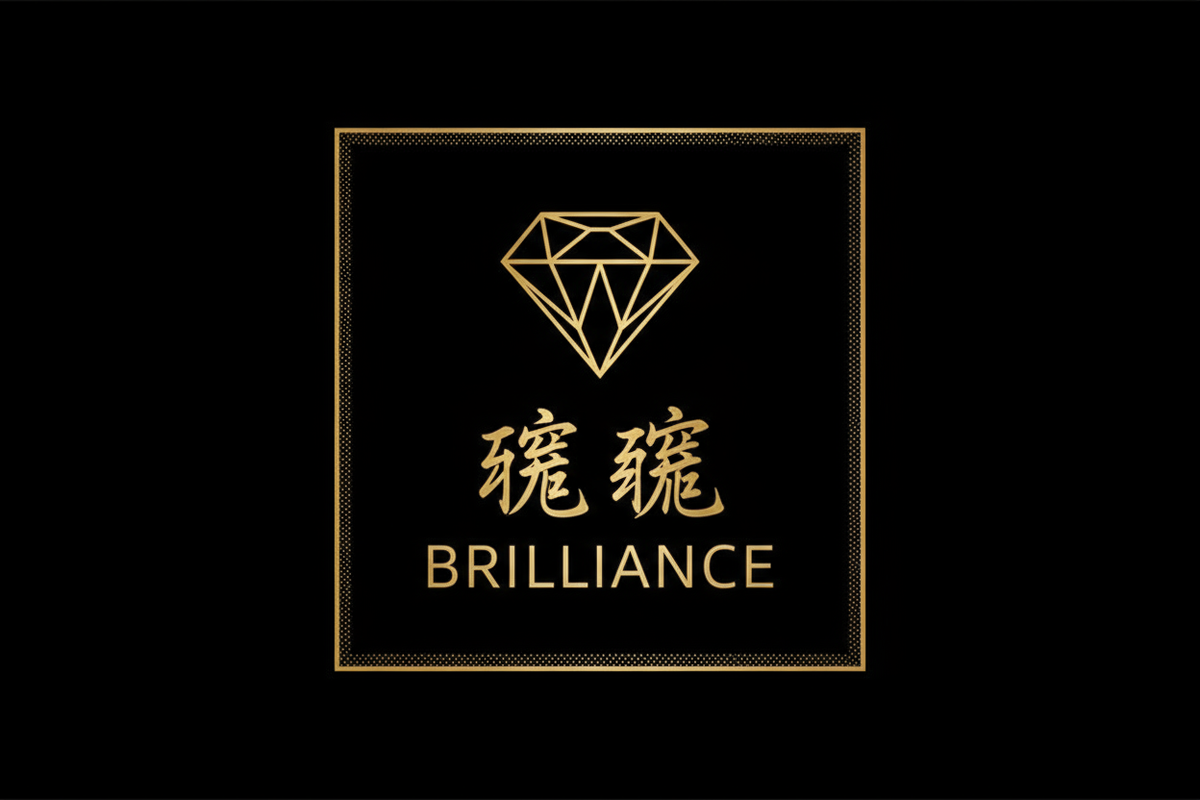BRILLIANCE Brand Logo